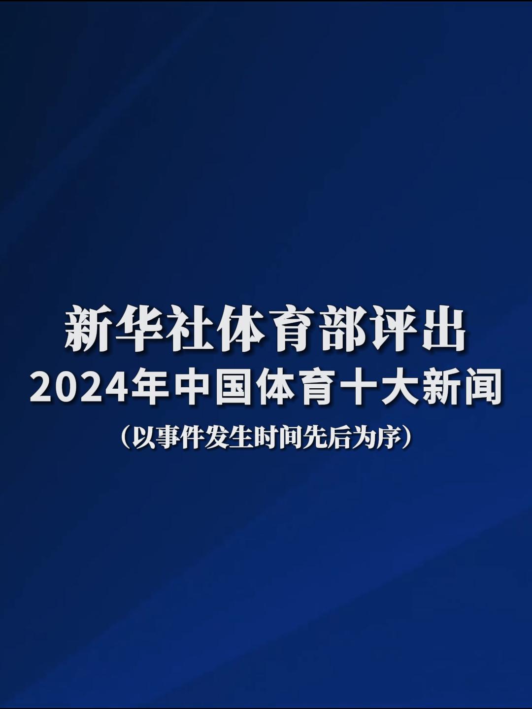 技术上也做