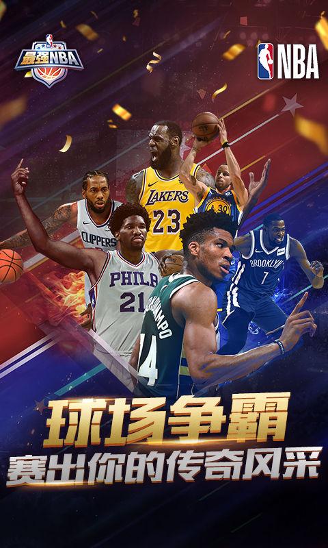 发了广泛的