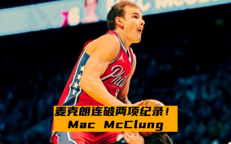 使他成为了