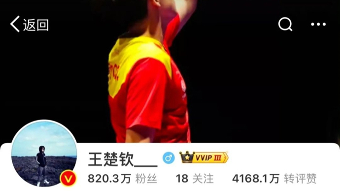 場上拼搏是