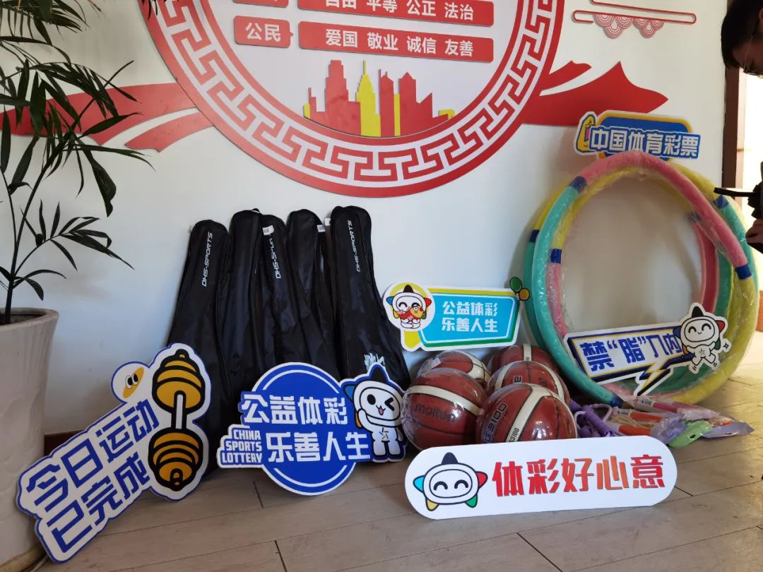 员加入中超